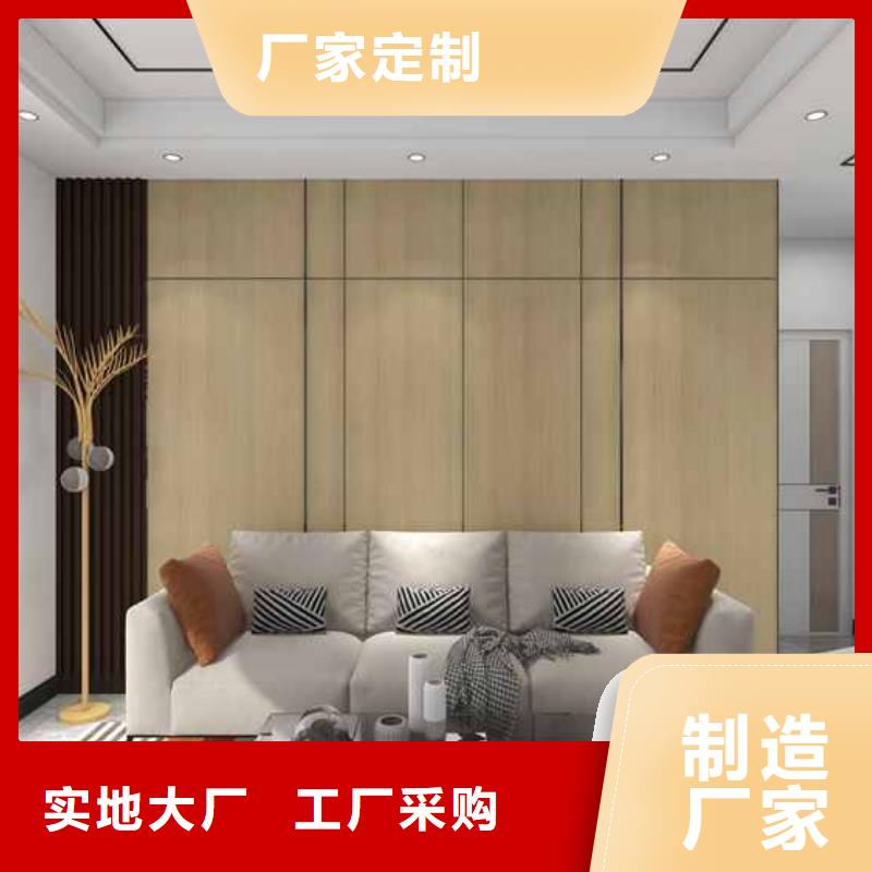 竹木纤维集成墙板-【屋檐水槽】交货准时