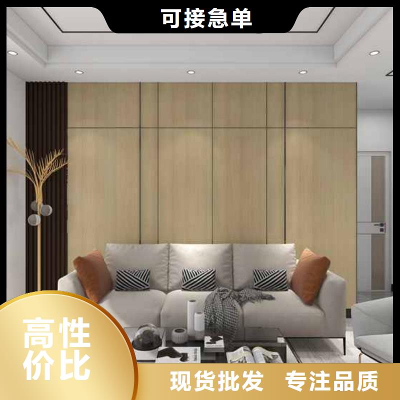 竹木纤维集成墙板自建房落水管安装简单