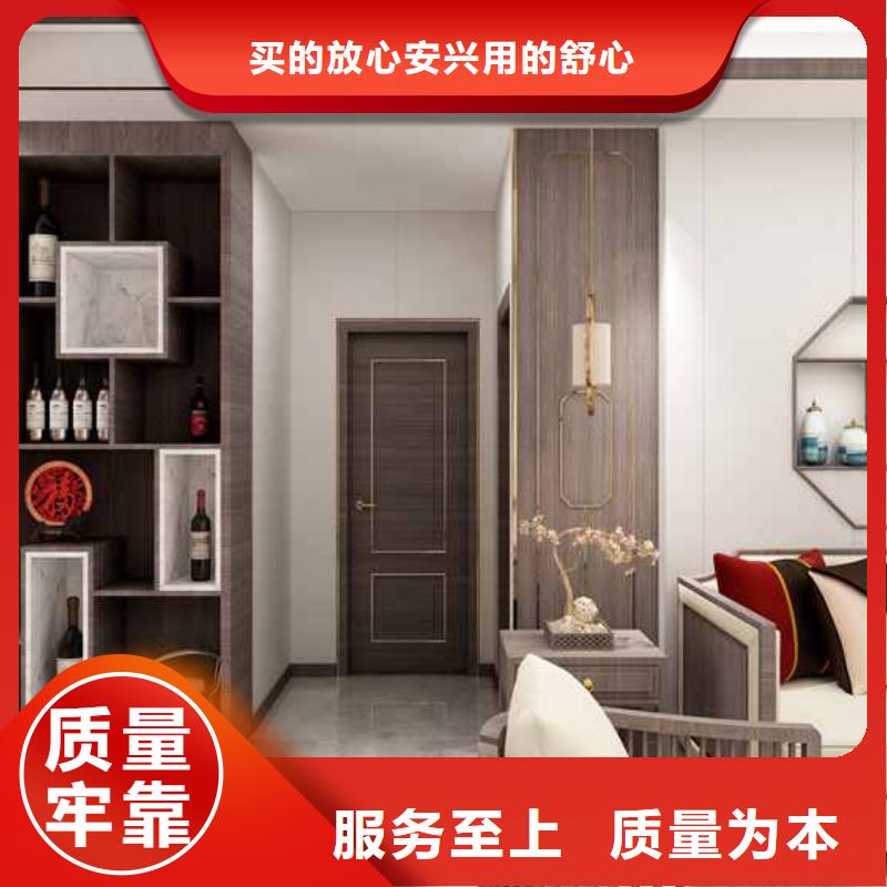 竹木纤维集成墙板安装视频诚信经营厂家