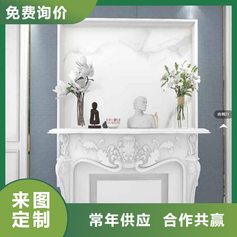 竹木纤维集成墙板【屋檐水槽】真实拍摄品质可靠