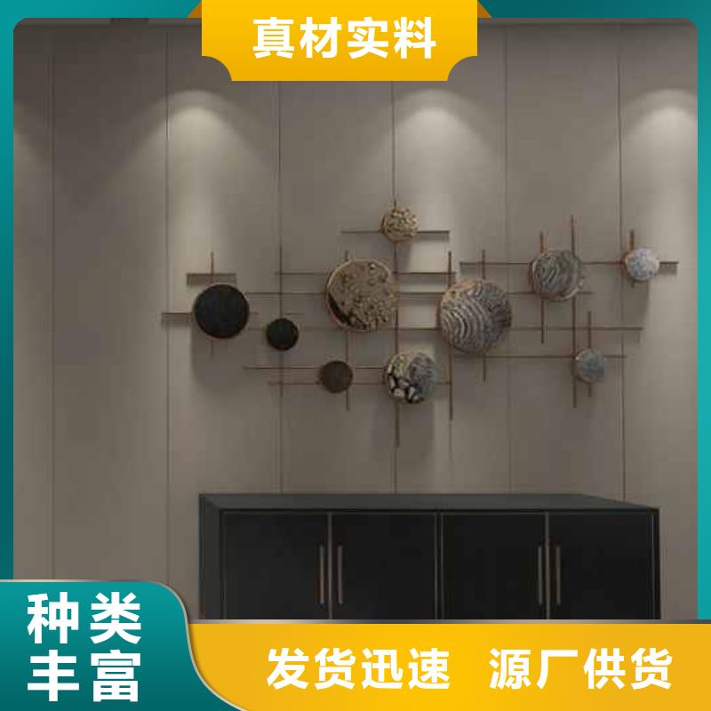竹木纤维集成墙板_简约内墙面板支持非标定制