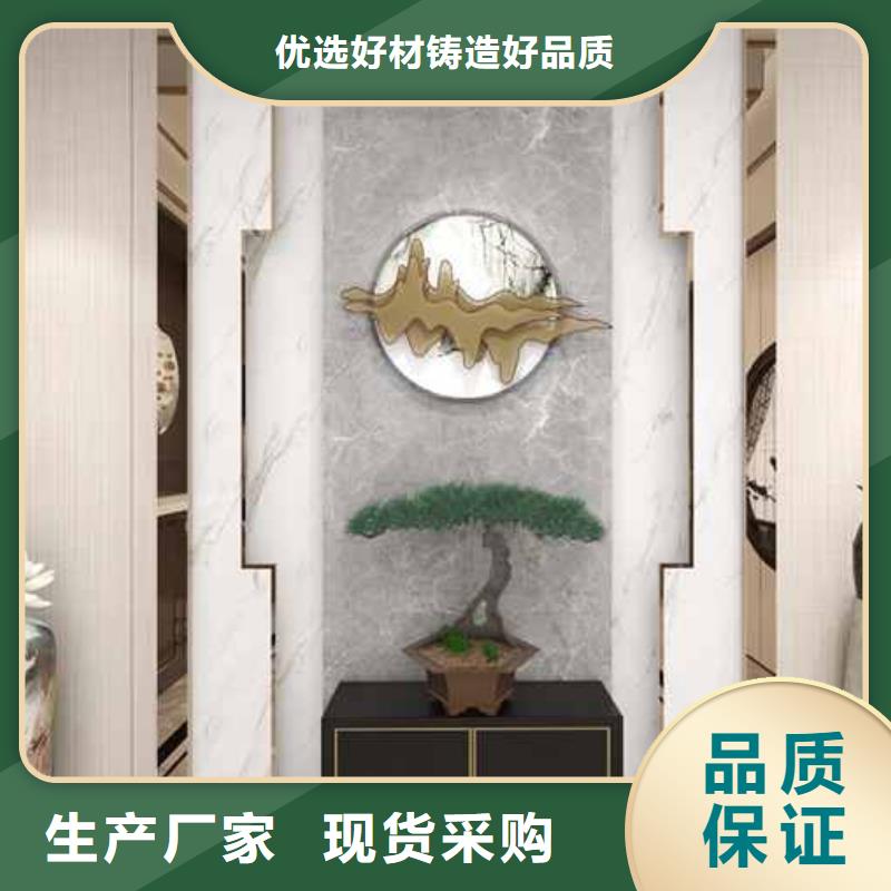 竹木纤维集成墙板-隔音护墙板质量可靠