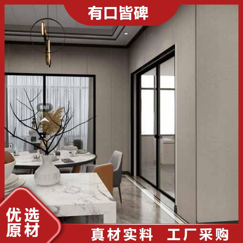 竹木纤维集成墙板简约内墙面板品质保证实力见证