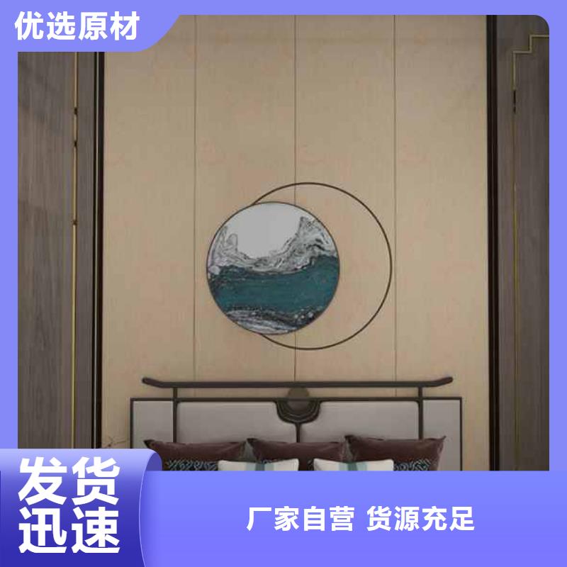 竹木纤维集成墙板格栅厂家直发
