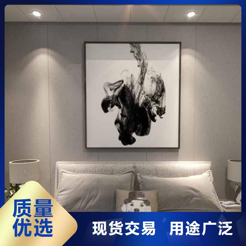 竹木纤维集成墙板格栅板严格把控质量
