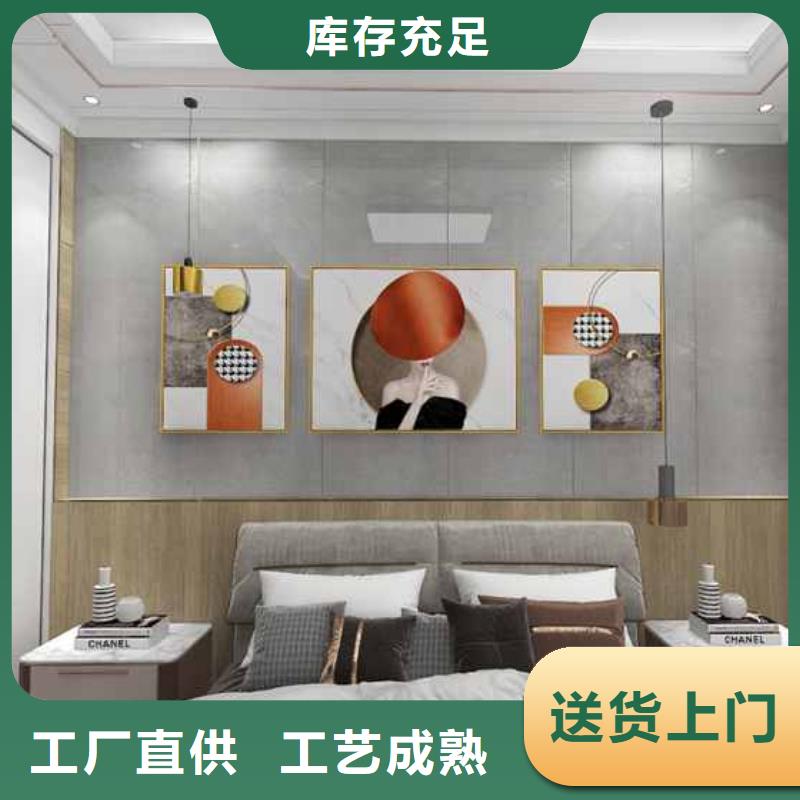 竹木纤维集成墙板【屋檐水槽】真实拍摄品质可靠