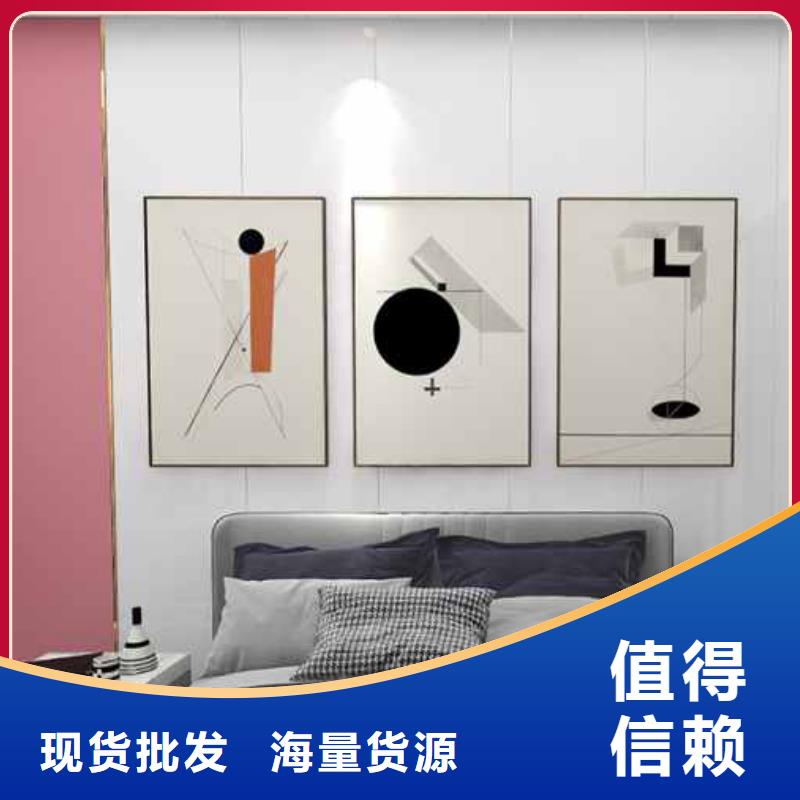 竹木纤维集成墙板【屋檐水槽】真实拍摄品质可靠