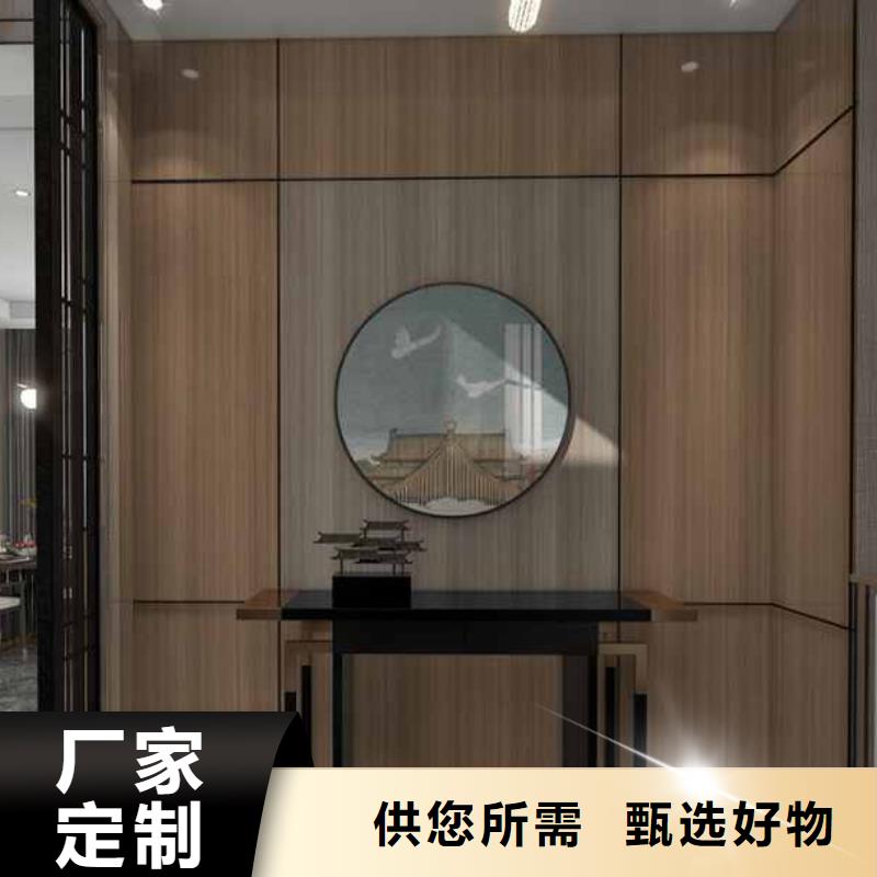 竹木纤维集成墙板_格栅板大量现货供应
