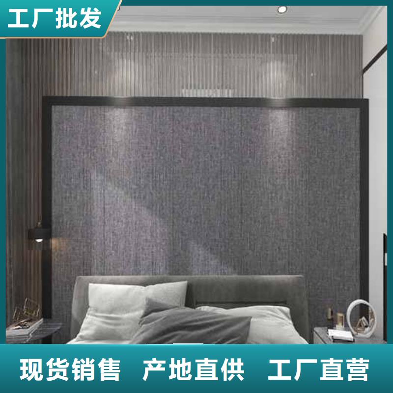 竹木纤维集成墙板-【屋檐水槽】交货准时