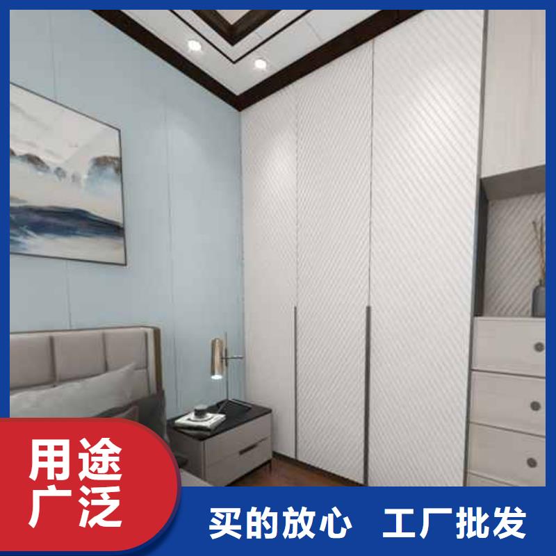 竹木纤维集成墙板【屋檐水槽】真实拍摄品质可靠