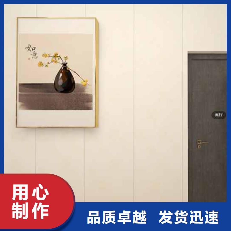 竹木纤维集成墙板-【屋檐水槽】交货准时