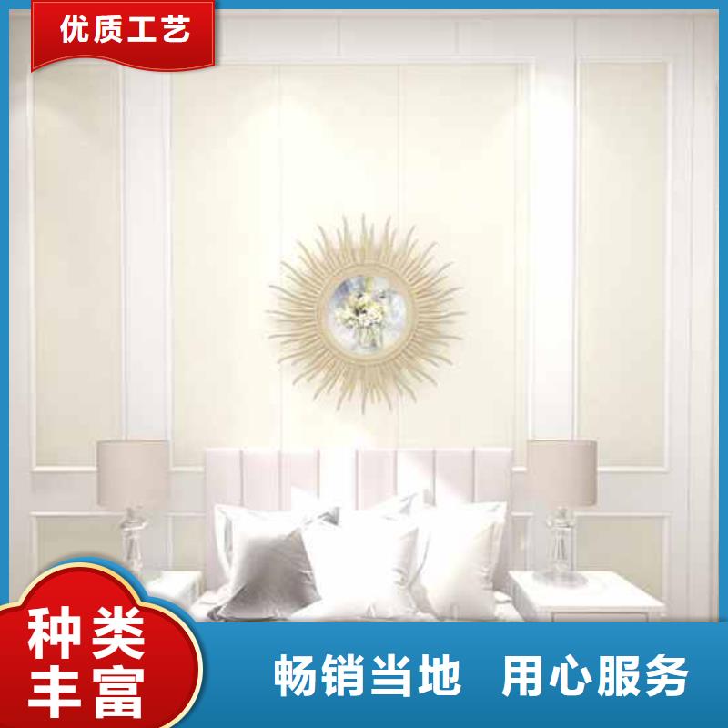竹木纤维集成墙板【屋檐水槽】行业优选