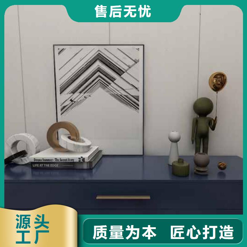 竹木纤维集成墙板专业厂家
