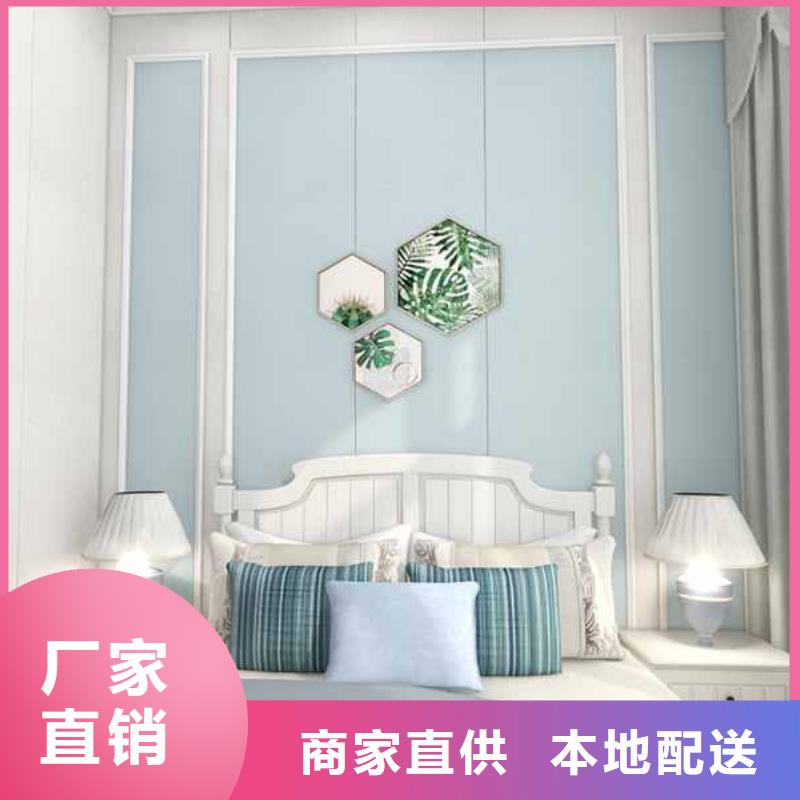 竹木纤维集成墙板布纹竹木纤维集成墙板厂家工艺先进
