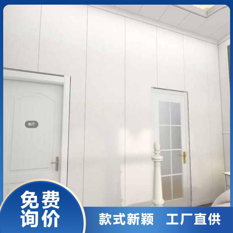 竹木纤维集成墙板竹木纤维集成板买的放心