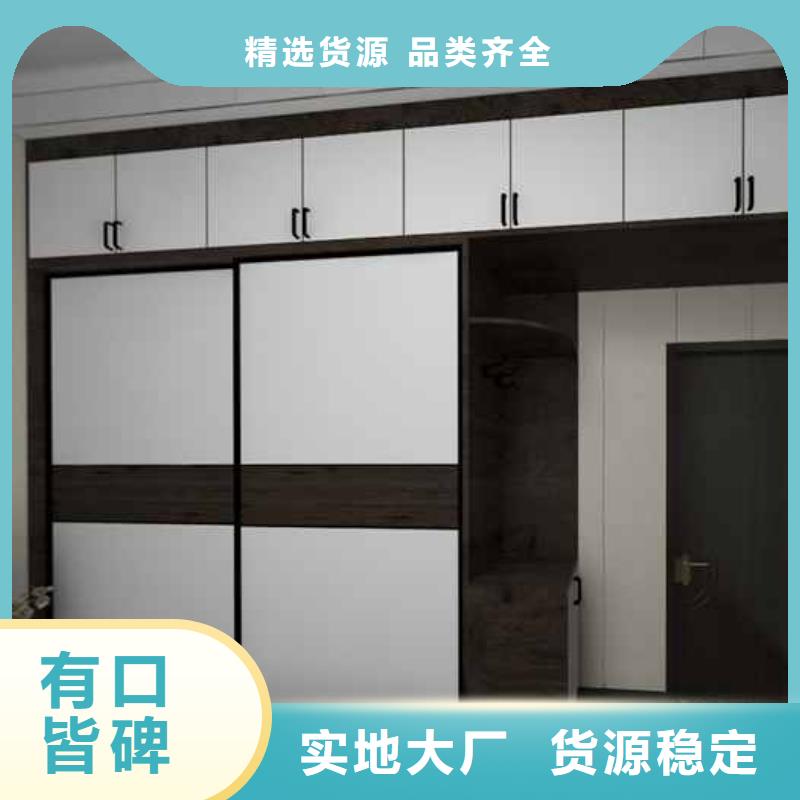 竹木纤维集成墙板安装视频诚信经营厂家