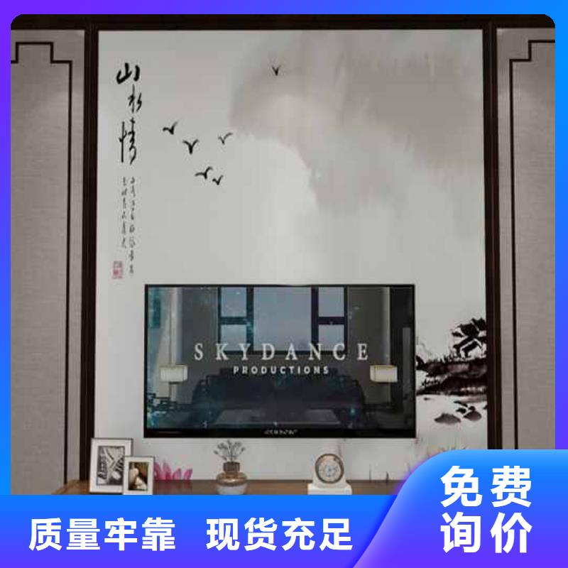 工装护墙板装修效果图大全在线报价
