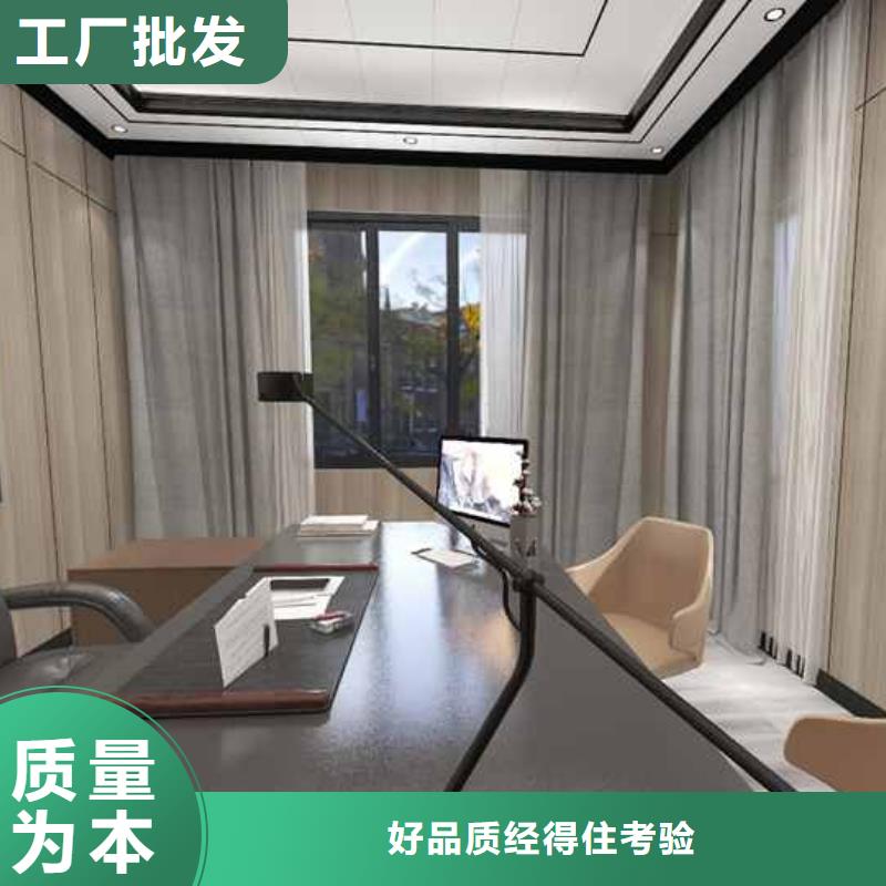 竹木纤维集成墙板别墅天沟厂家