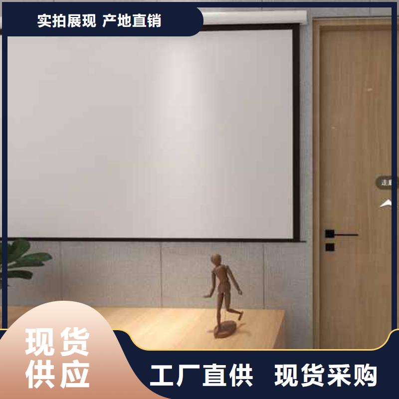 竹木纤维集成墙板竹木纤维集成板产品实拍