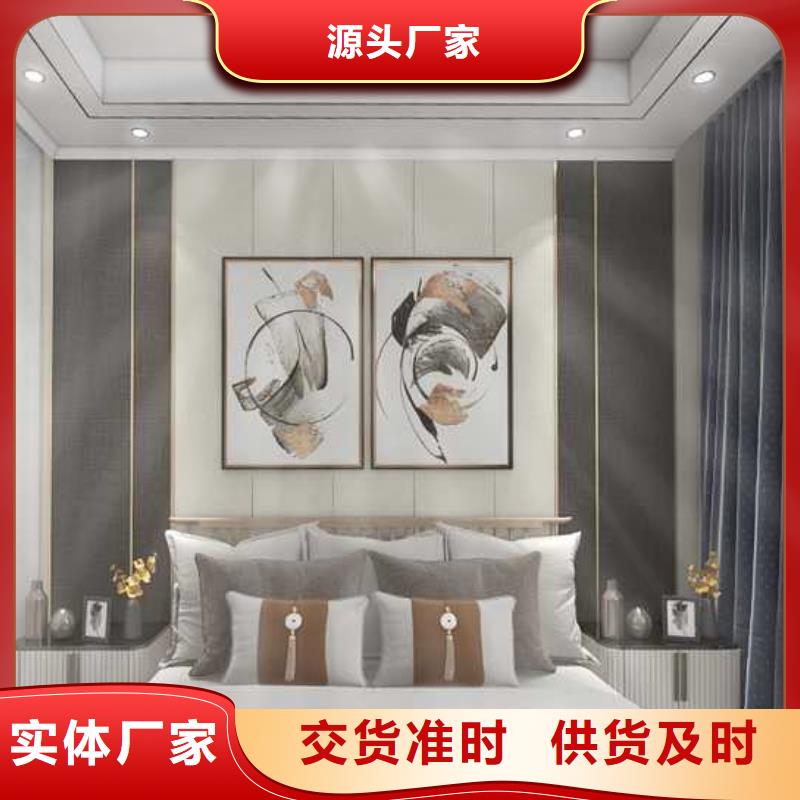 【竹木纤维集成墙板】落水系统厂家直销供货稳定