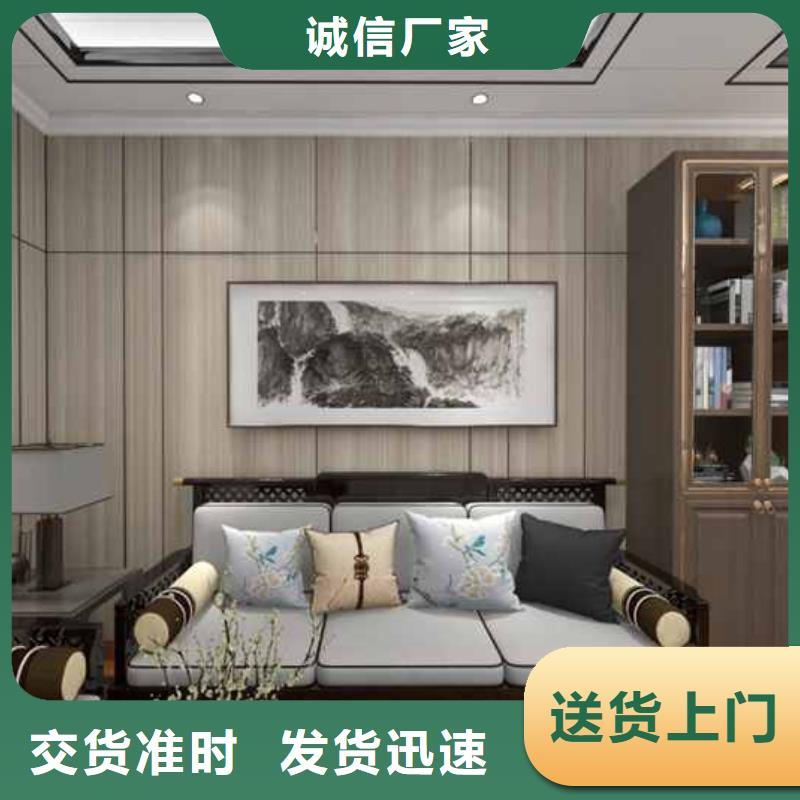 竹木纤维集成墙板-隔音护墙板质量可靠