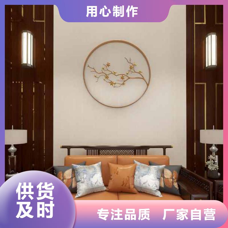 竹木纤维集成墙板格栅厂家直发