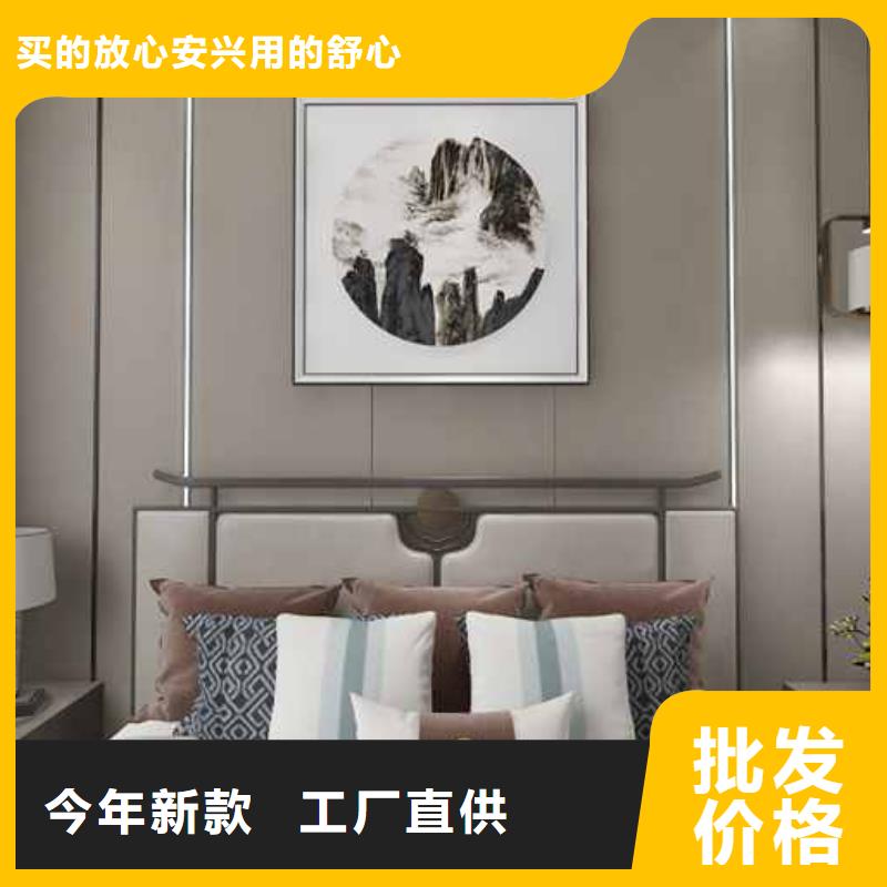 竹木纤维集成墙板_【成品天沟】好品质经得住考验