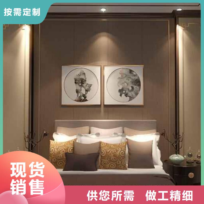 PVC竹炭木纹集成板 视频-广东省云浮市|新兴|云城|汕尾|汕头|阳江|揭阳|深圳|湛江PVC竹炭木纹集成板 -铭镜