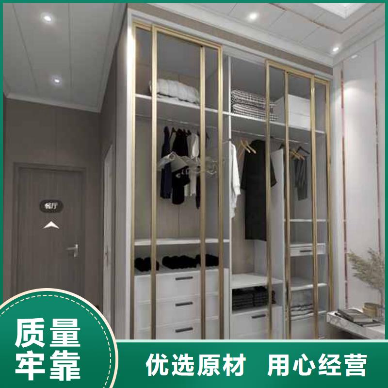 竹木纤维集成墙板集成墙板实时报价