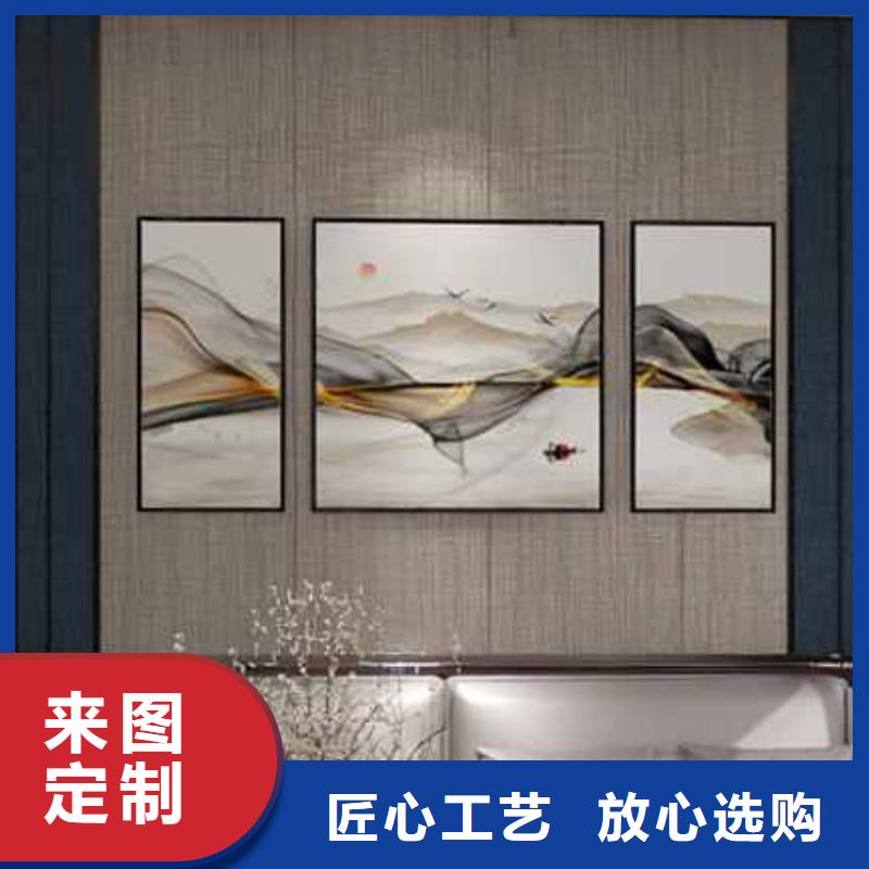 竹木纤维集成墙板别墅天沟质量好
