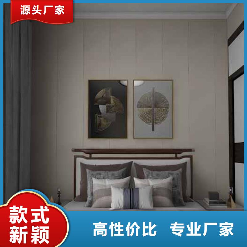 竹木纤维集成墙板应用广泛