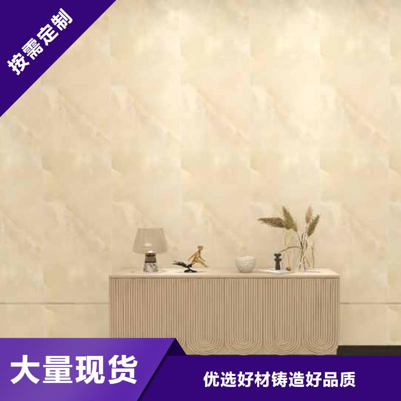 竹木纤维集成墙板集成墙板吊顶定制批发