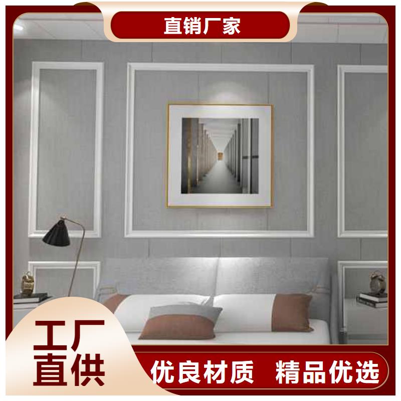竹木纤维集成墙板落水系统精心选材