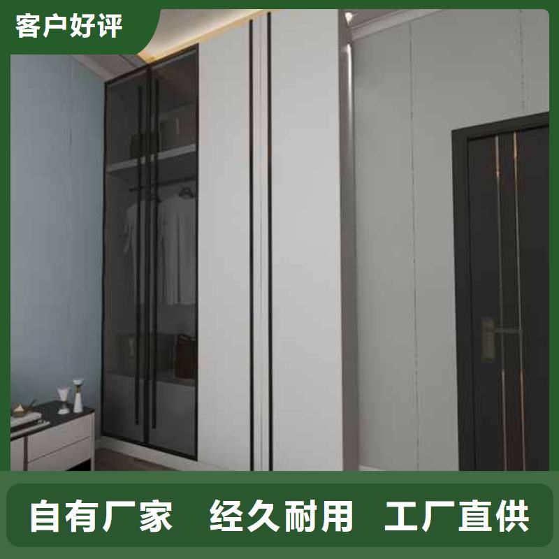 竹木纤维集成墙板_自建房落水管保障产品质量