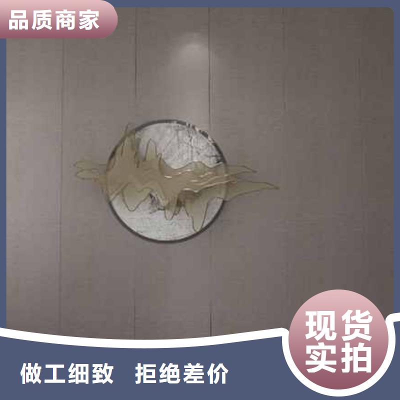 竹木纤维集成墙板竹木碳晶版品质卓越