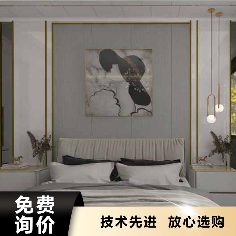 PVC竹炭木纹集成板 视频-广东省揭阳市铭镜PVC竹炭木纹集成板 可服务区域揭西|榕城|韶关|深圳|珠海|湛江等