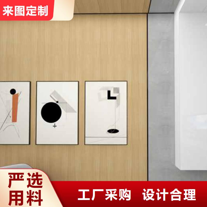 竹木纤维集成墙板成品落水管产地源头好货