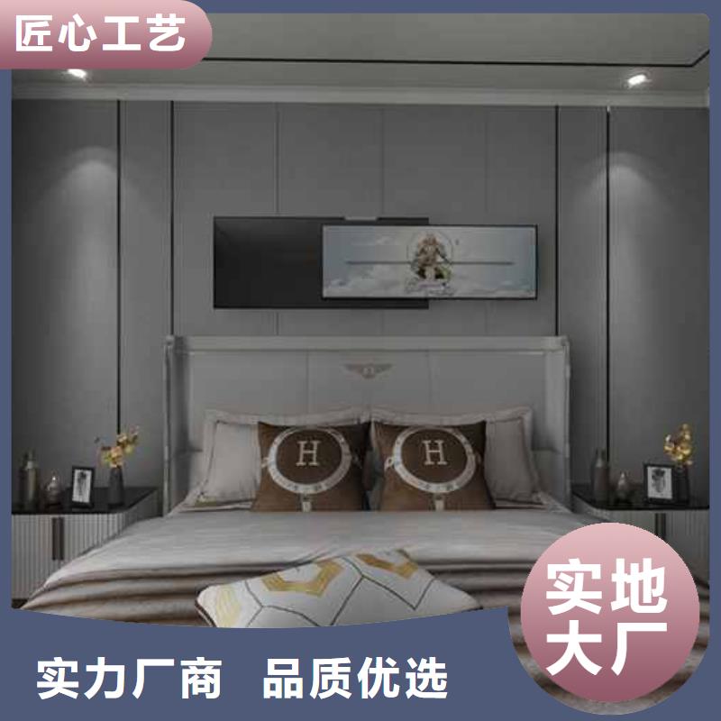 竹木纤维集成墙板金属落水管成品一件也发货