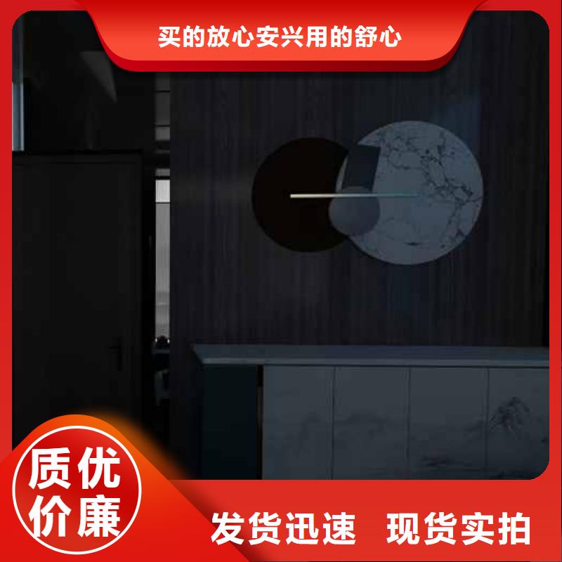 竹木纤维集成墙板防潮护墙板质量优价格低
