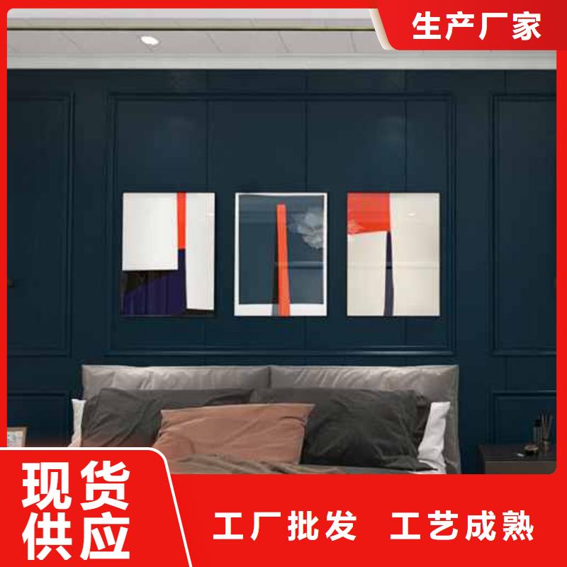 【竹木纤维集成墙板】 背景墙实力雄厚品质保障 铭镜新型建材(云浮市分公司)