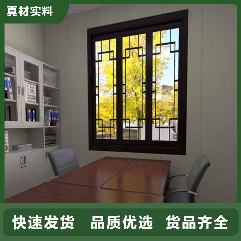 护墙板效果图价格行情走势