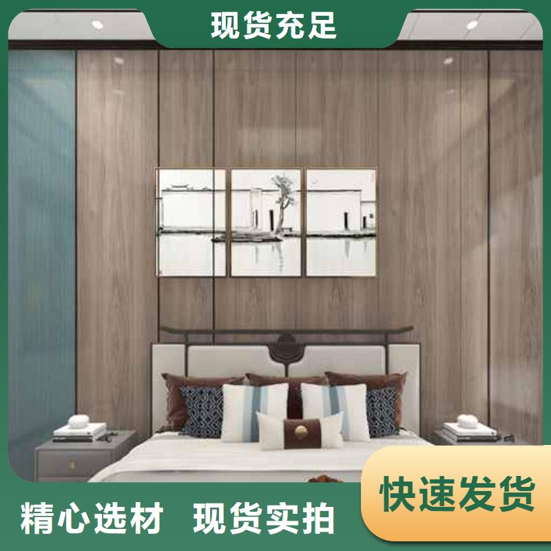 竹木纤维集成墙板竹炭板产品细节参数