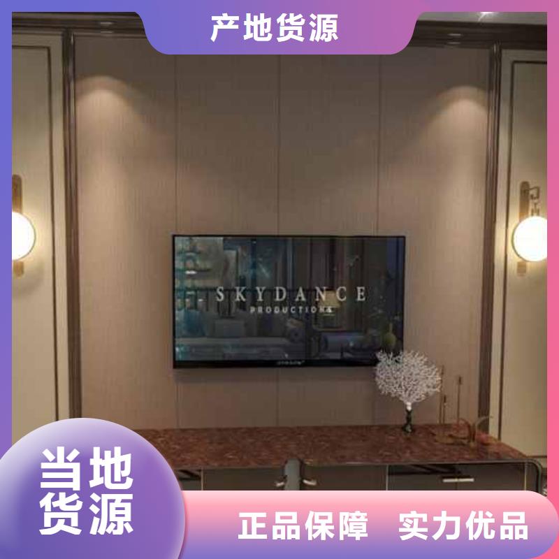 竹木纤维集成墙板应用广泛