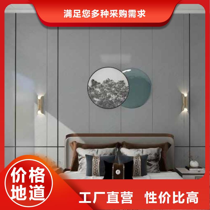 竹木纤维集成墙板防潮护墙板质量优价格低