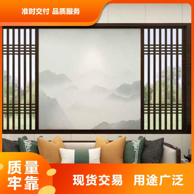 竹木纤维集成墙板落水系统精心选材