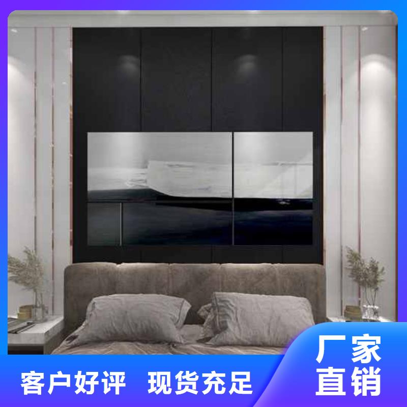 竹木纤维集成墙板竹木纤维集成板品质商家
