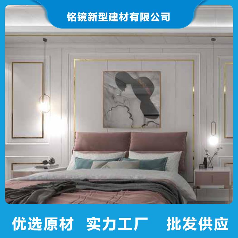 竹木纤维集成墙板竹木纤维集成板买的放心