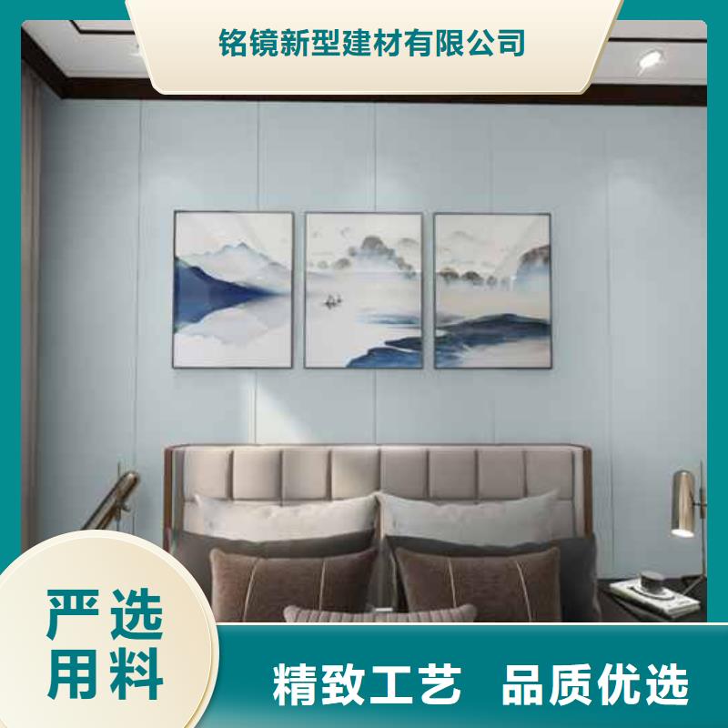 竹木纤维集成墙板布纹竹木纤维集成墙板厂家工艺先进