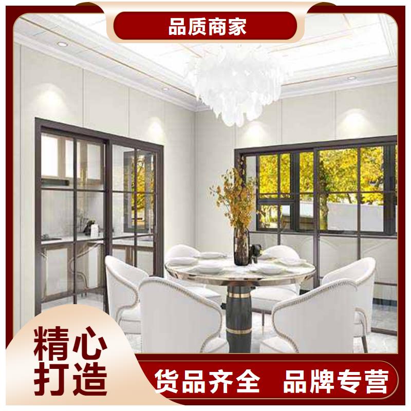 竹木纤维集成墙板落水系统精心选材