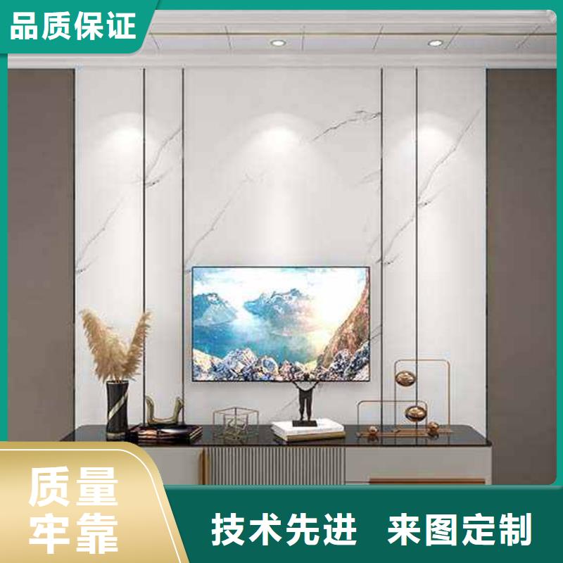 竹木纤维集成墙板_成品天沟经验丰富质量放心